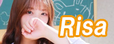 りさ