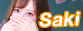 さき