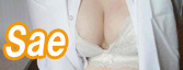 さえ