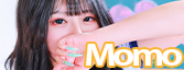 もも