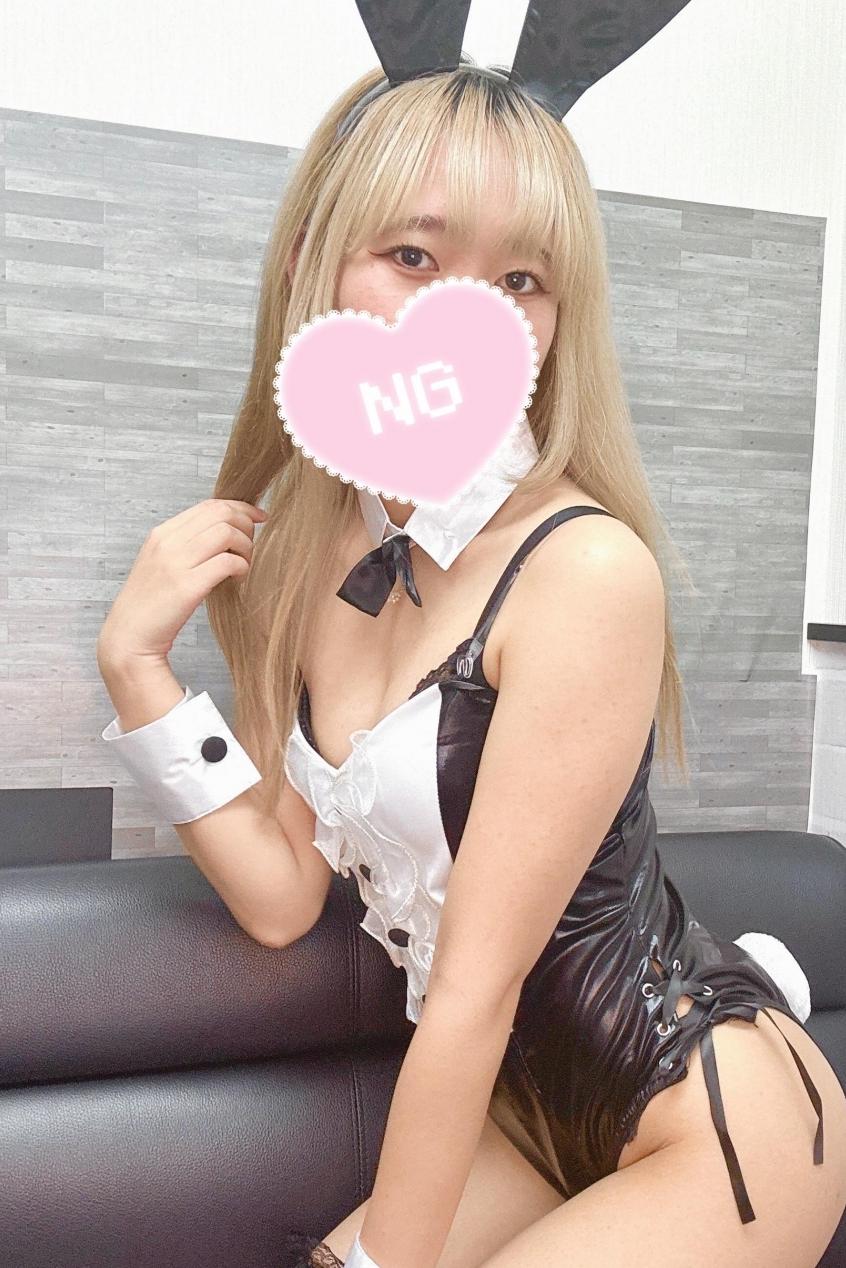 かづき