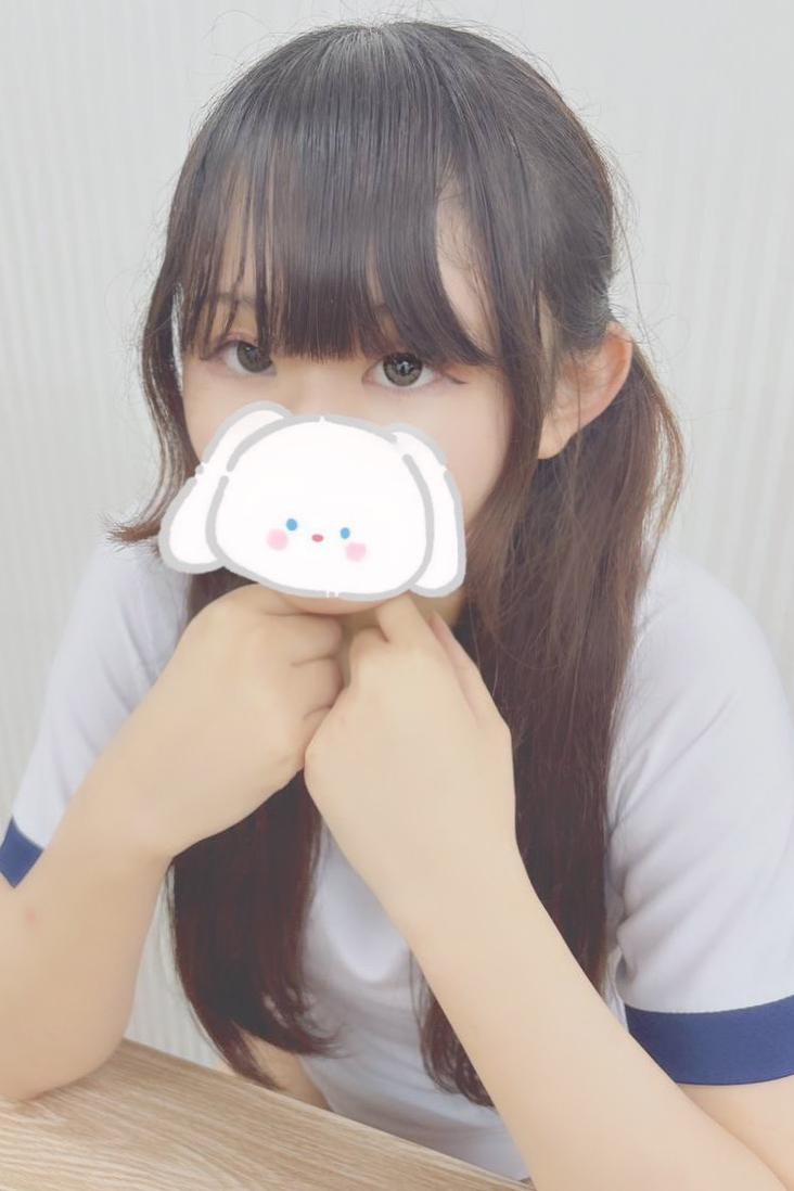 こはね