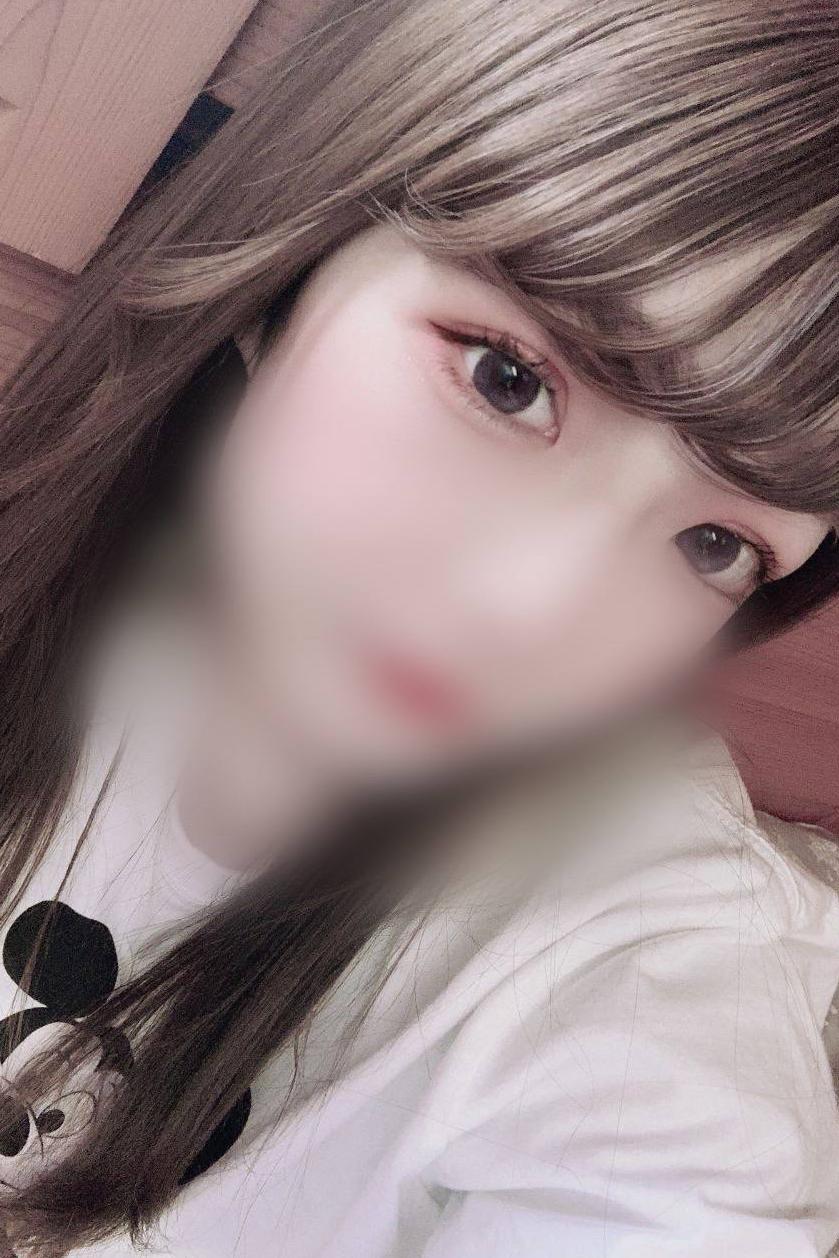にじ