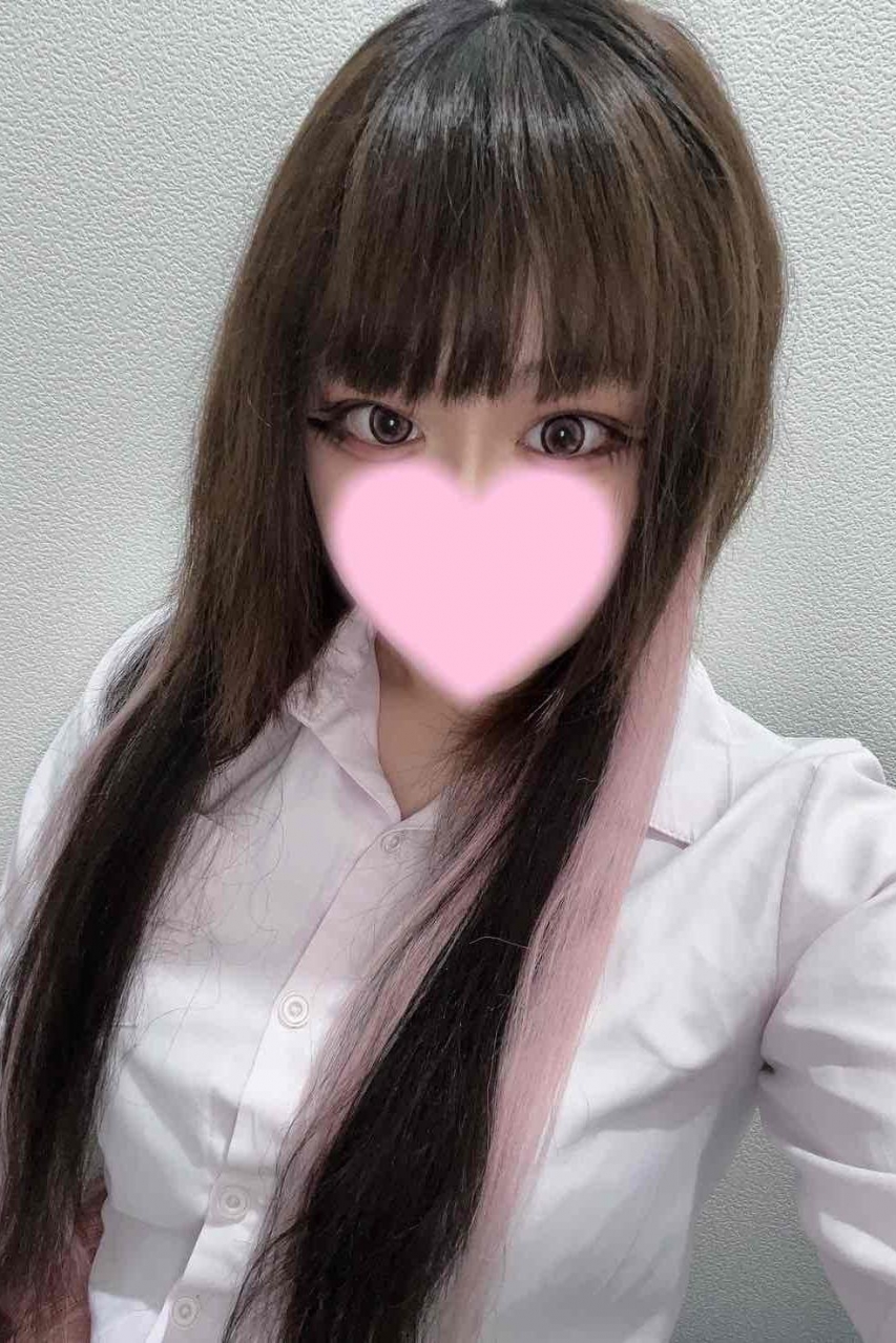 あず