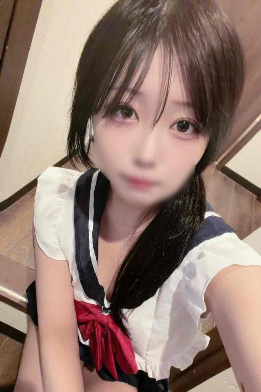 にあ