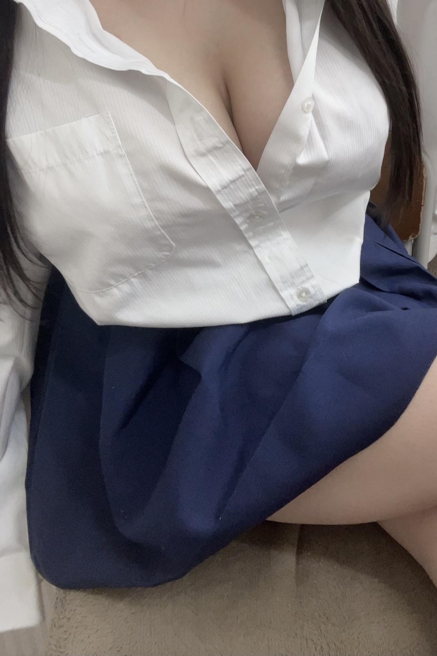 はる