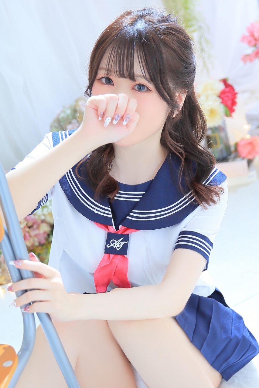 あず