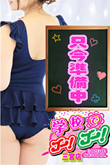 あさひ